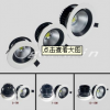 ɽCOB LED7W10W15WfD^컨