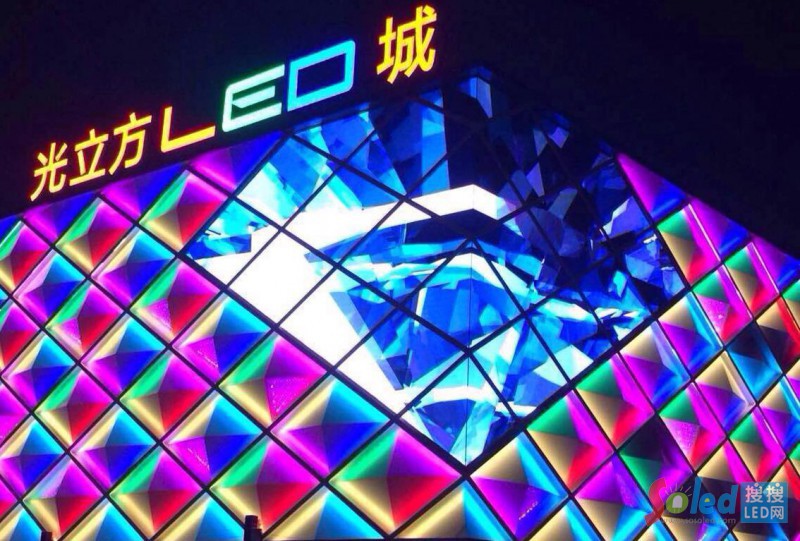 LED